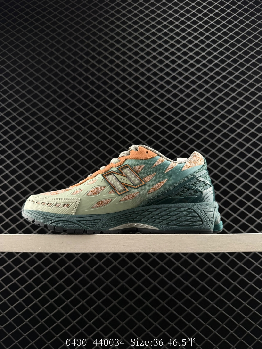 New Balance M1906RFS